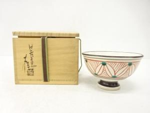 加藤丈佳造　赤絵　茶碗